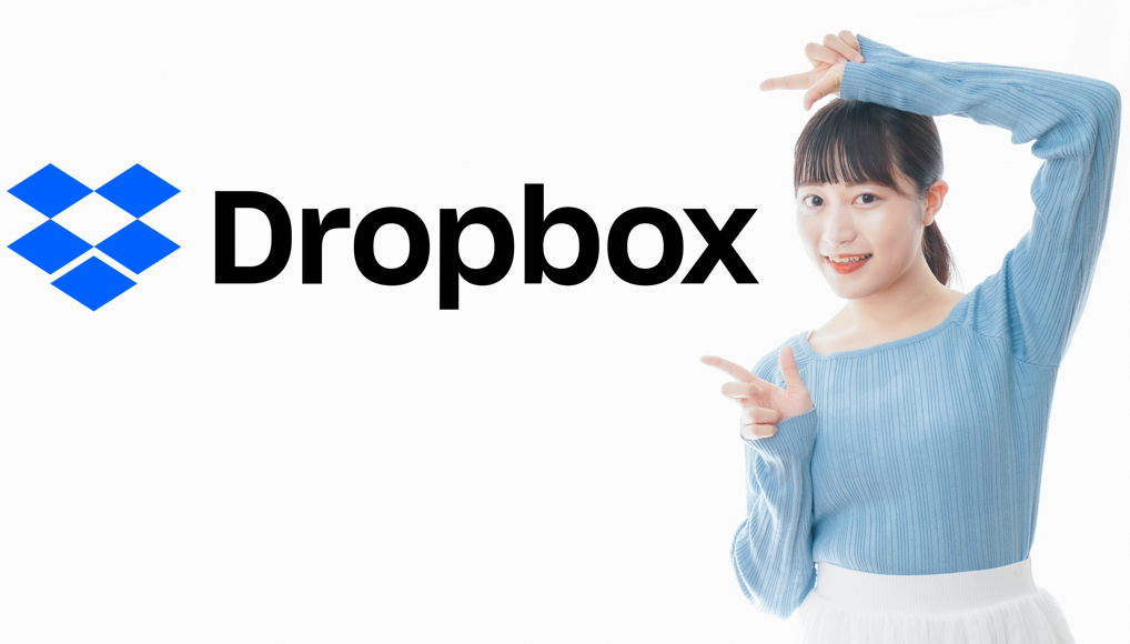 Dropbox